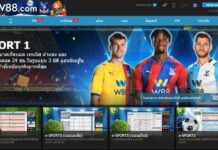 Online Sportsbook: How to Bet on W88 Sports