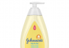 如何選擇安全的嬰兒沐浴產品 JOHNSON'S