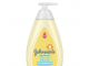 如何選擇安全的嬰兒沐浴產品 JOHNSON'S