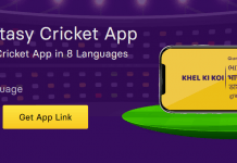 How Is Gamezy Revolutionizing Fantasy Cricket In India